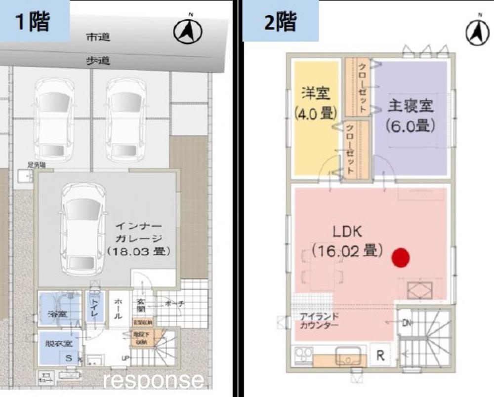 【レスポンス】鹿児島市谷山中央　☆最終１棟☆　☆未入居住宅☆