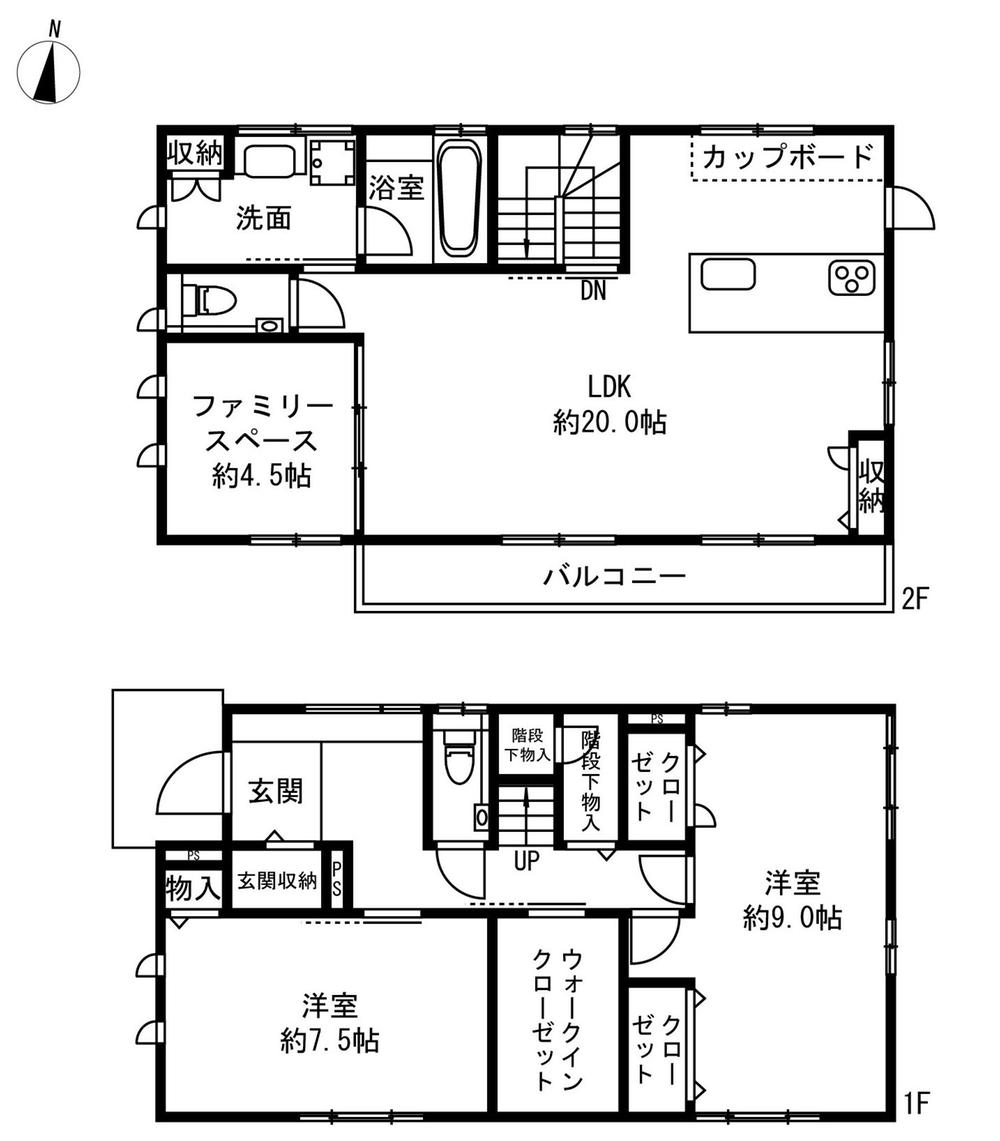 鳥飼６（別府駅） 7980万円