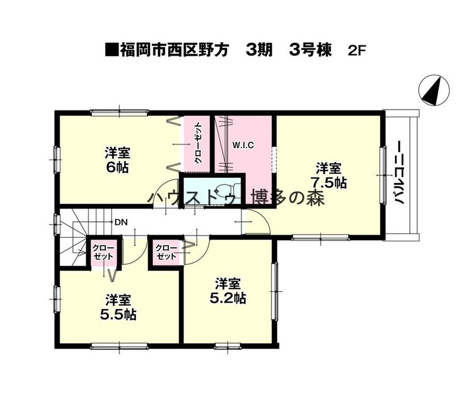 野方３（橋本駅） 4398万円