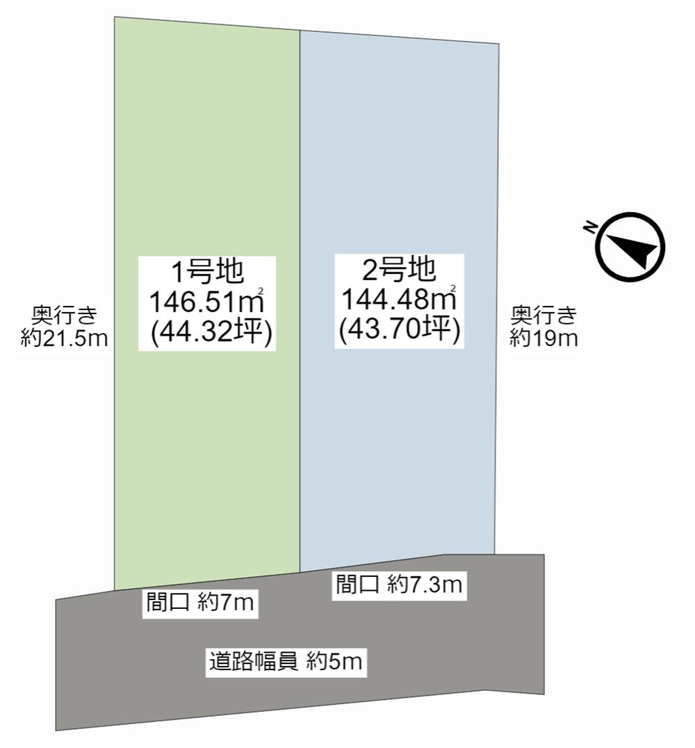 字江洲 1698万円