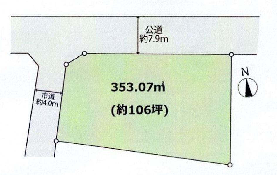 藤田町（荒尾駅） 500万円