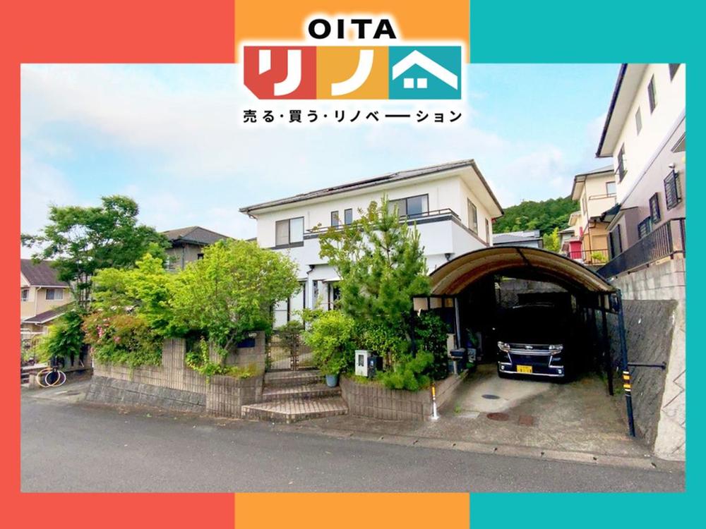 けやき台４（中判田駅） 1440万円