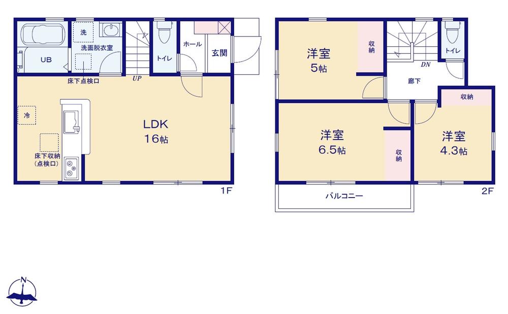 青葉７（土井駅） 3298万円