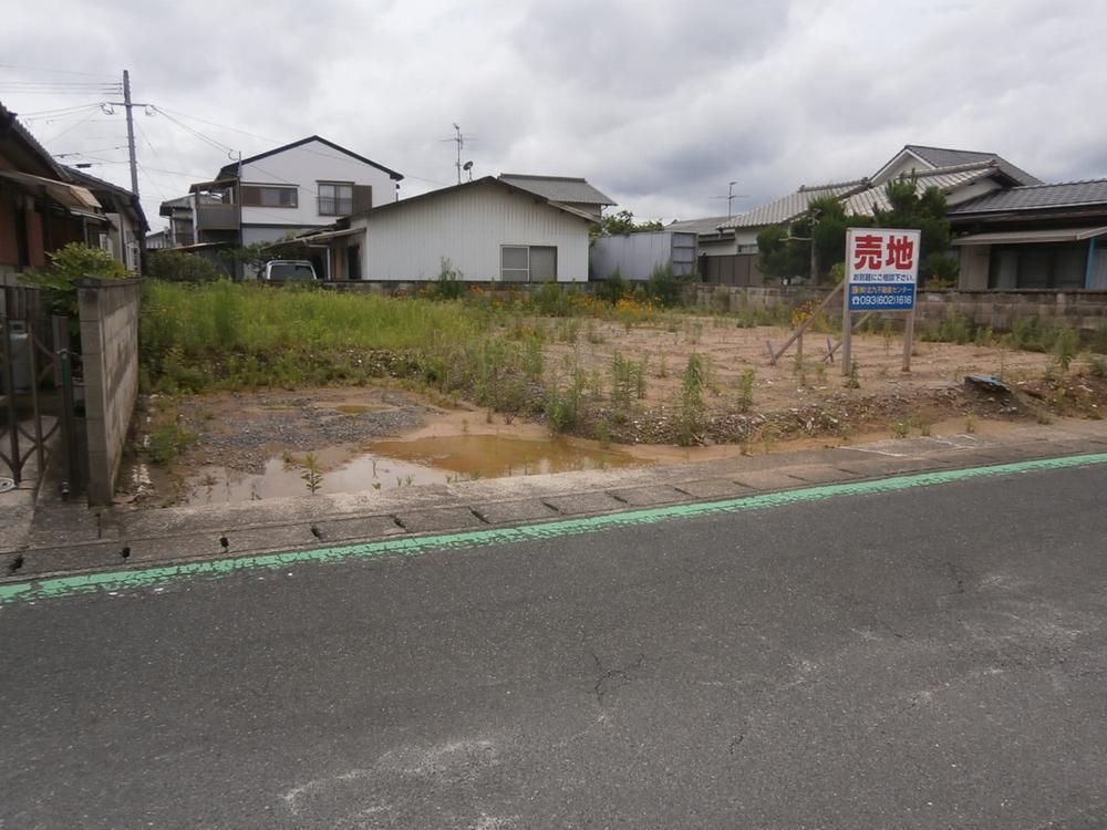 伊左座１（水巻駅） 1100万円