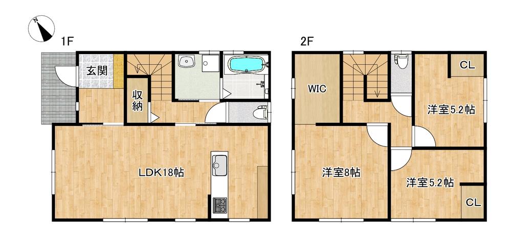 下白川町２（西鉄銀水駅） 2350万円