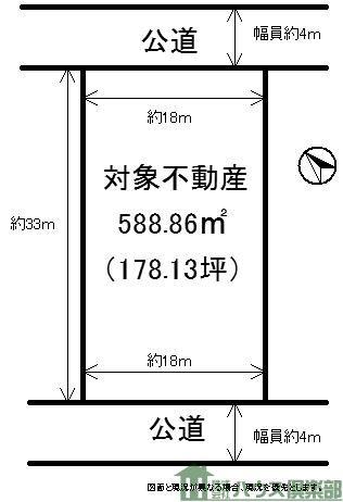 中央台３（海老津駅） 1780万円