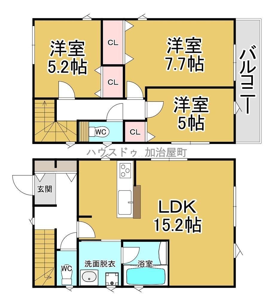 城山２（市役所前駅） 2480万円