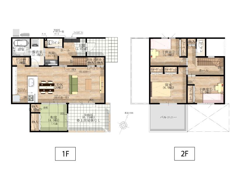 【三越商事大分】常行6区画No.1 建売 KAKOI