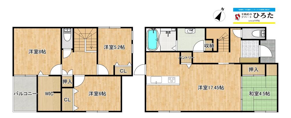 浅川町（折尾駅） 3640万円