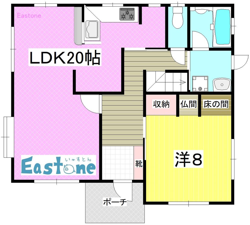 伊敷台３（鹿児島駅前駅） 2500万円