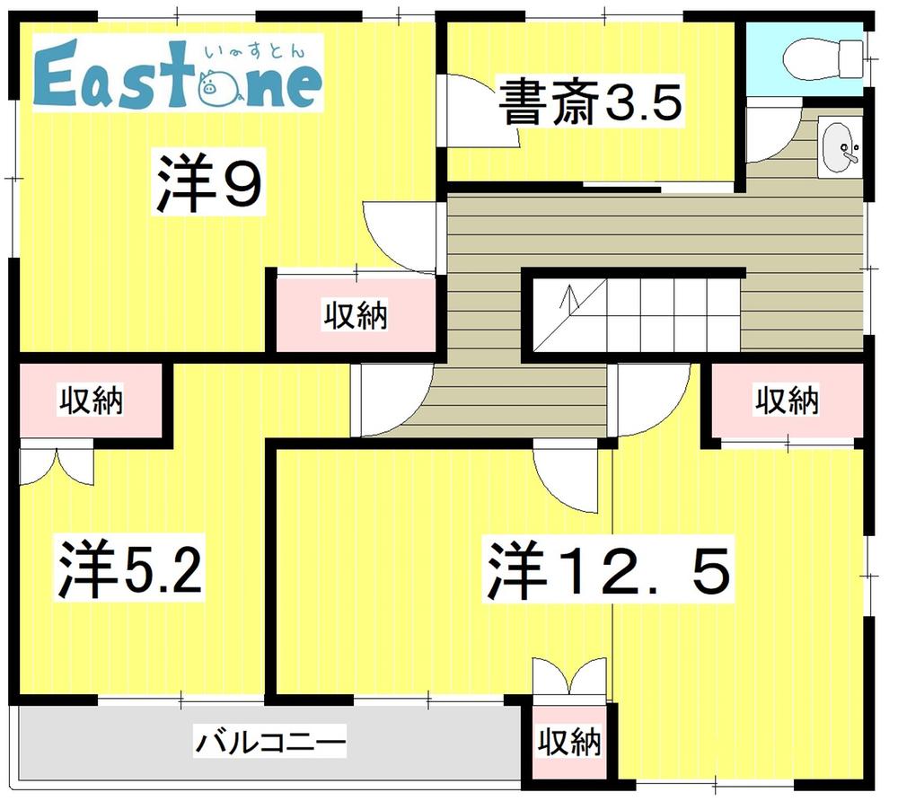 伊敷台３（鹿児島駅前駅） 2500万円