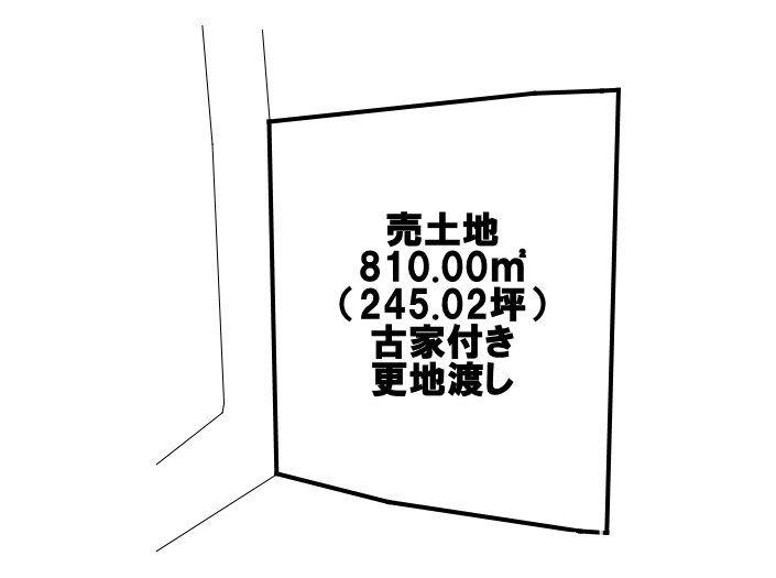 楠野町 1980万円