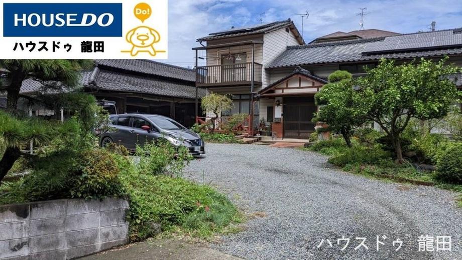 楠野町 1880万円