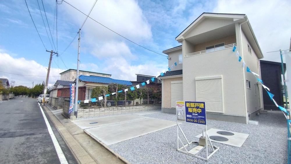 宮床（糸田駅） 1998万円・2098万円