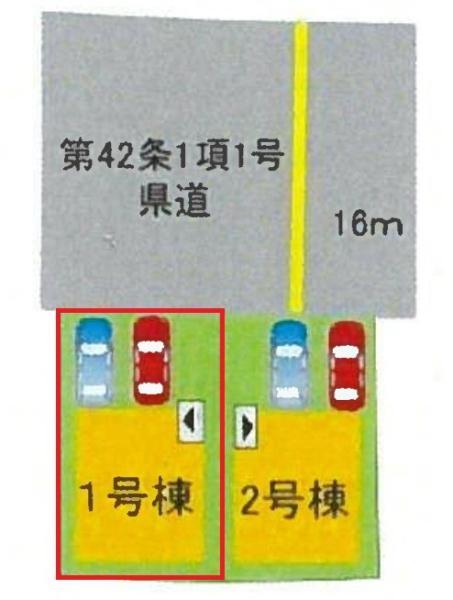 ふじが丘山手１（敷戸駅） 2698万円