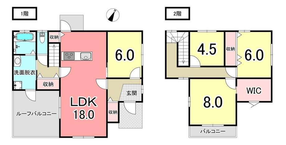 SUUMO】糟屋郡久山町の中古住宅・中古一戸建て購入情報