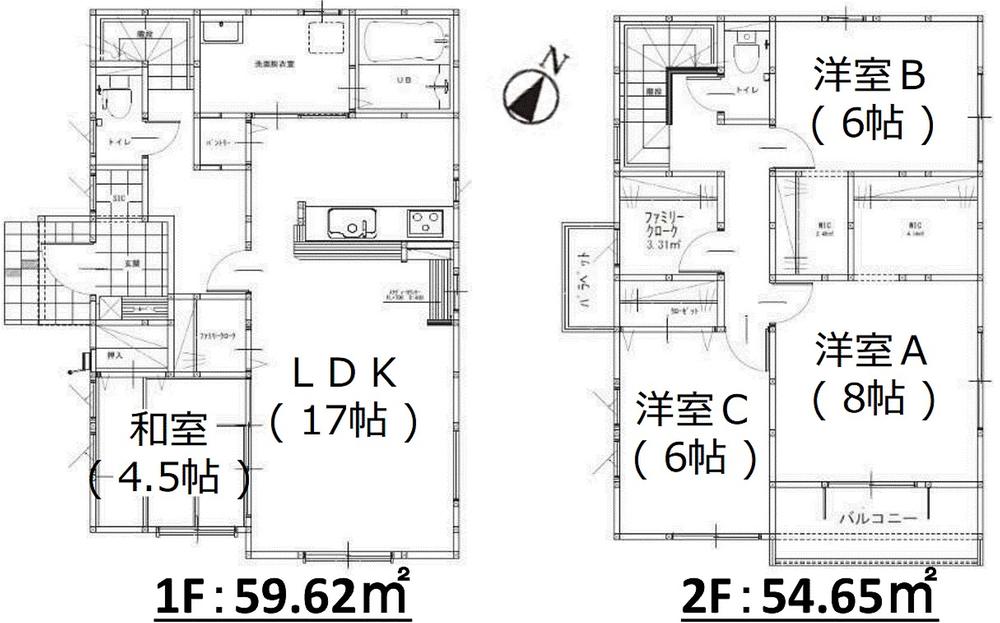 二丈上深江（筑前深江駅） 2798万円