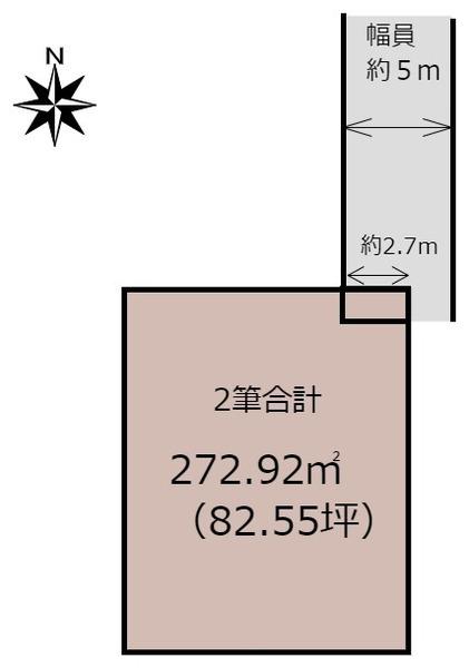 中西町（宮崎駅） 980万円