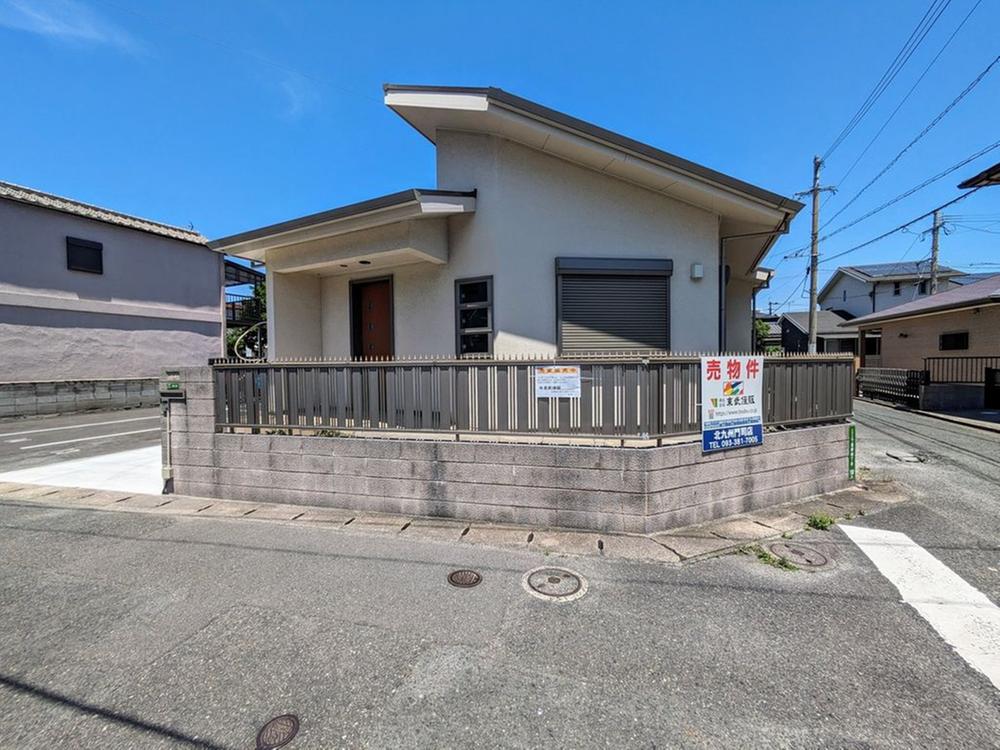 下富野４（香春口三萩野駅） 1898万円