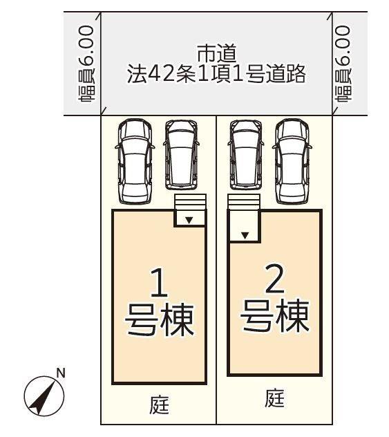 筒井３（春日原駅） 4299万円