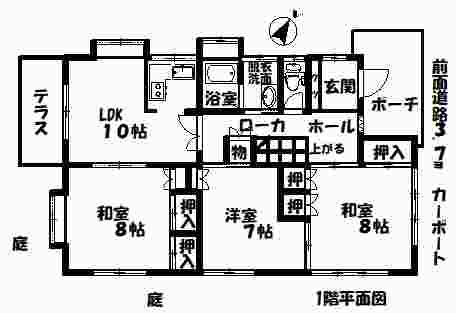 樋井川６（福大前駅） 1996万円