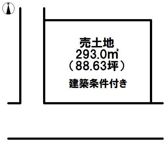 若園１（北方駅） 2998万円