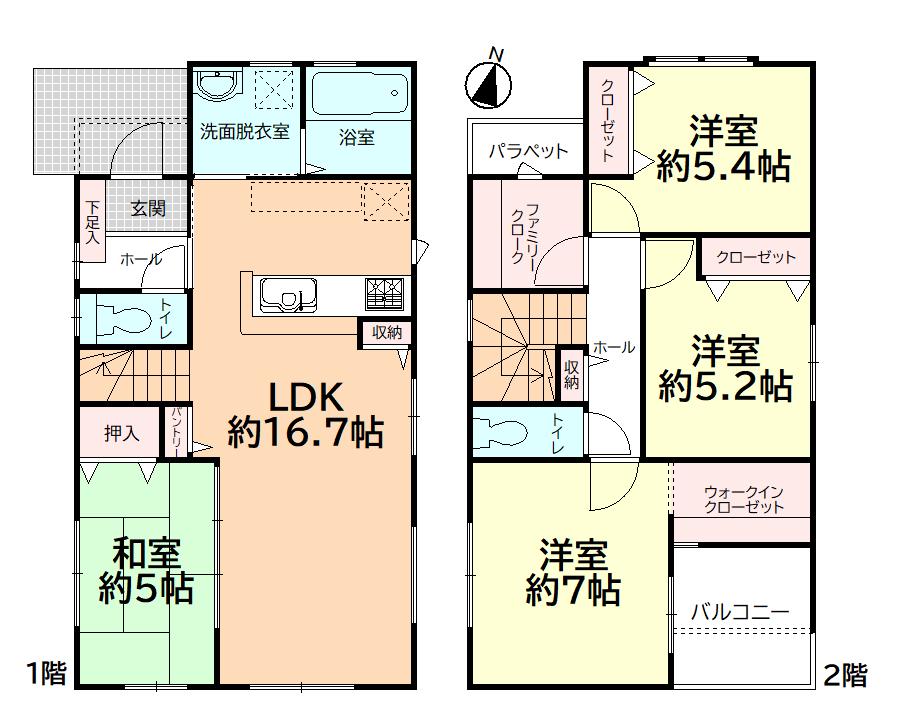 柳河内１ 4398万円