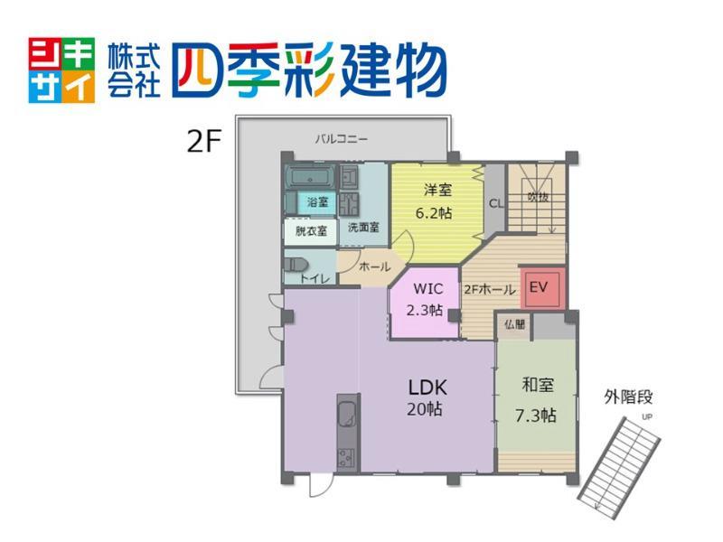 detached 沖縄県うるま市字上江洲