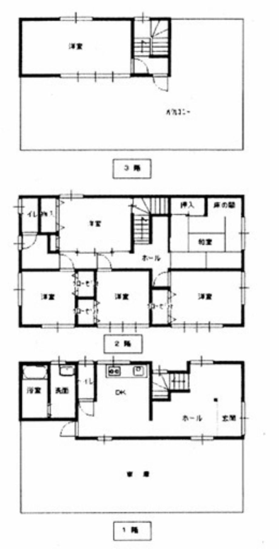 堀川町 2600万円