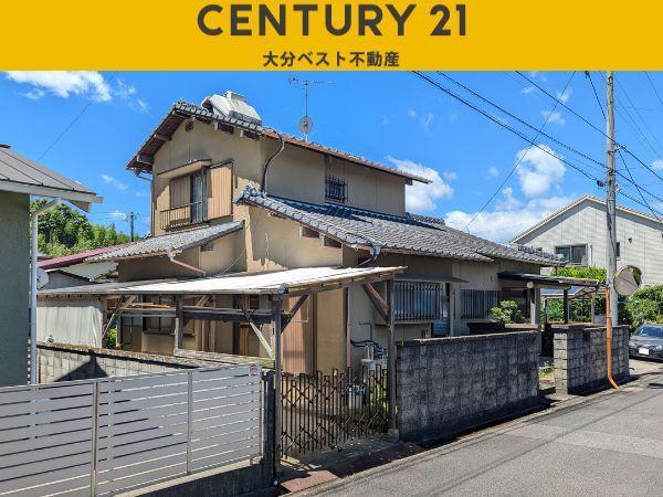 曙台３（大在駅） 1300万円