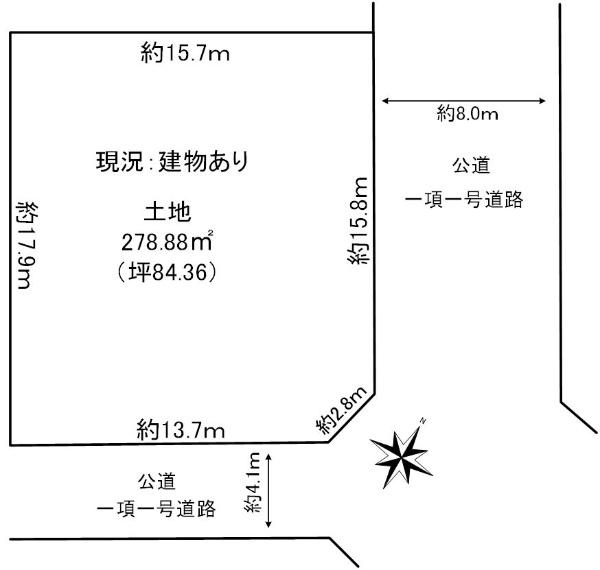 ちくし台１（春日駅） 2560万円