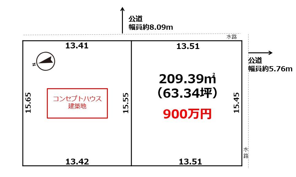 二丈吉井（福吉駅） 900万円