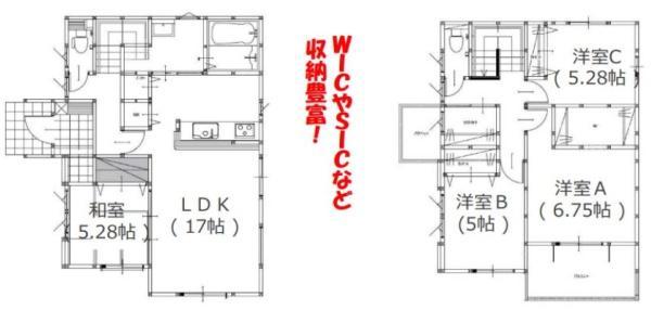 大字森町（鶴崎駅） 3498万円