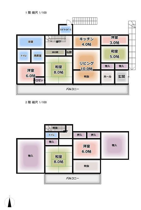 大字江口 2500万円