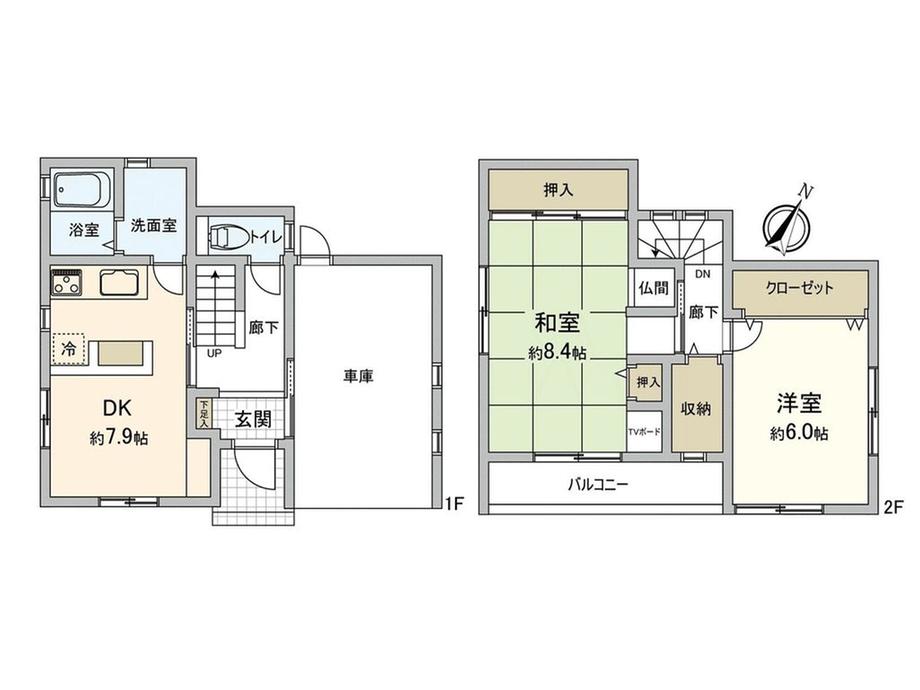 針摺中央２（朝倉街道駅） 1680万円