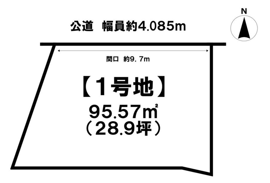 字高安（奥武山公園駅） 1498万円
