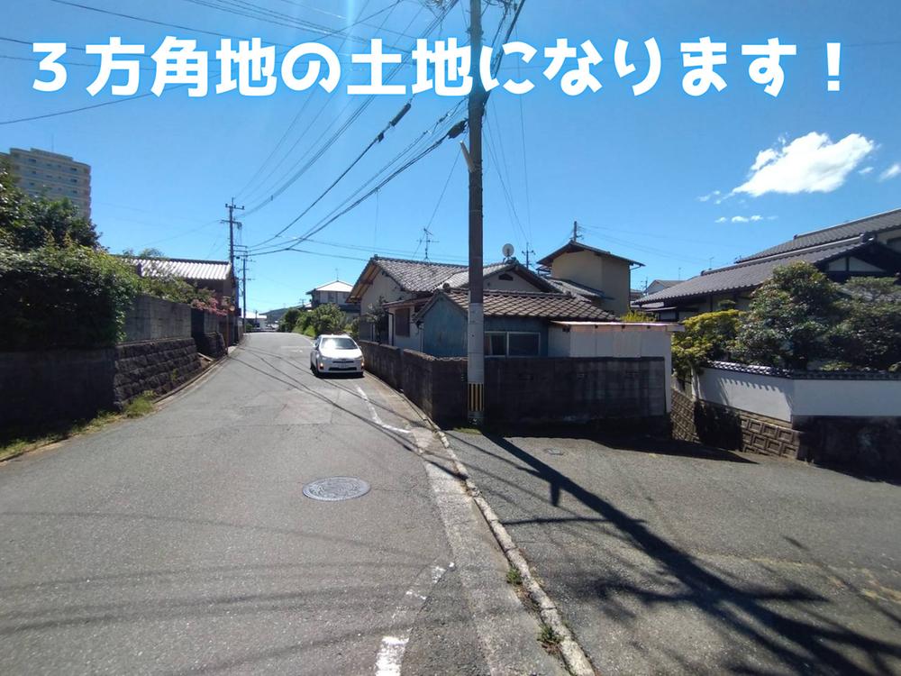 針摺中央１（朝倉街道駅） 3500万円