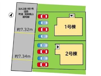 宮床（糸田駅） 2298万円