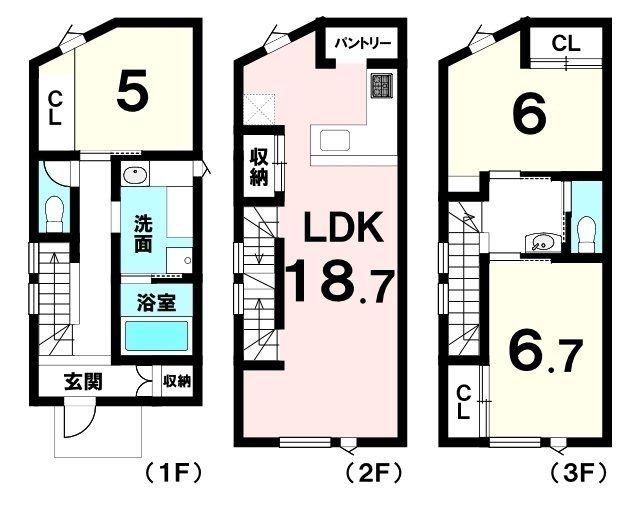 宇栄原１（小禄駅） 4690万円