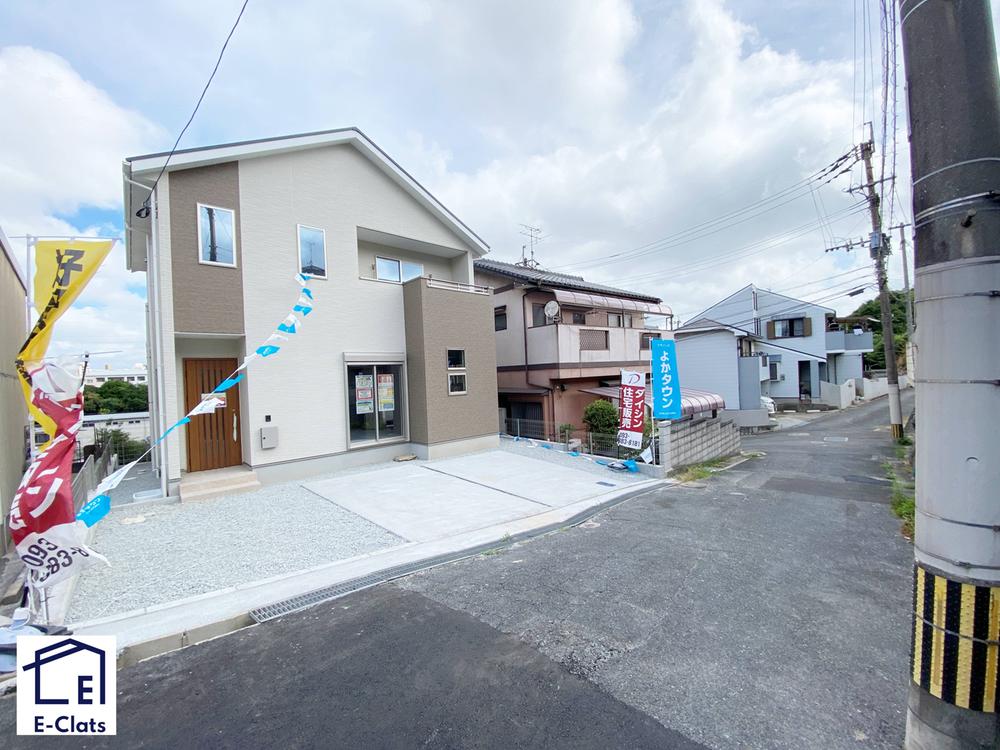 板櫃町（西小倉駅） 2998万円