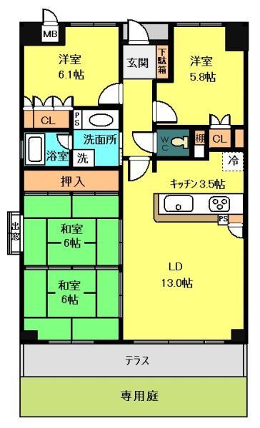 サーパス原新町