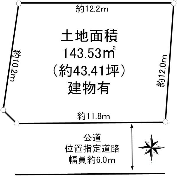 西長住２ 2480万円