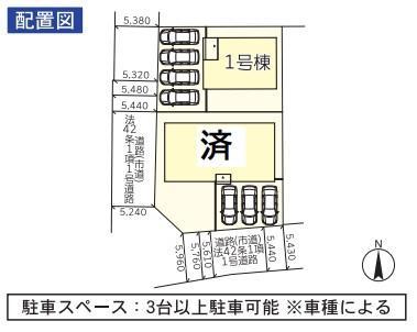 清武町加納甲（清武駅） 2799万円