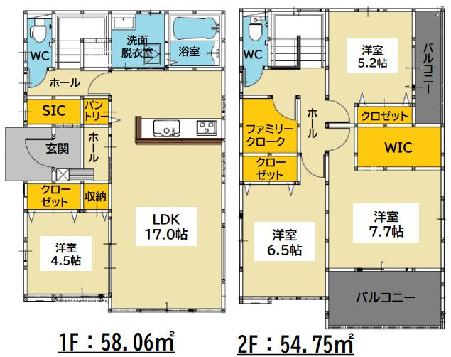 乙金台２（白木原駅） 4398万円