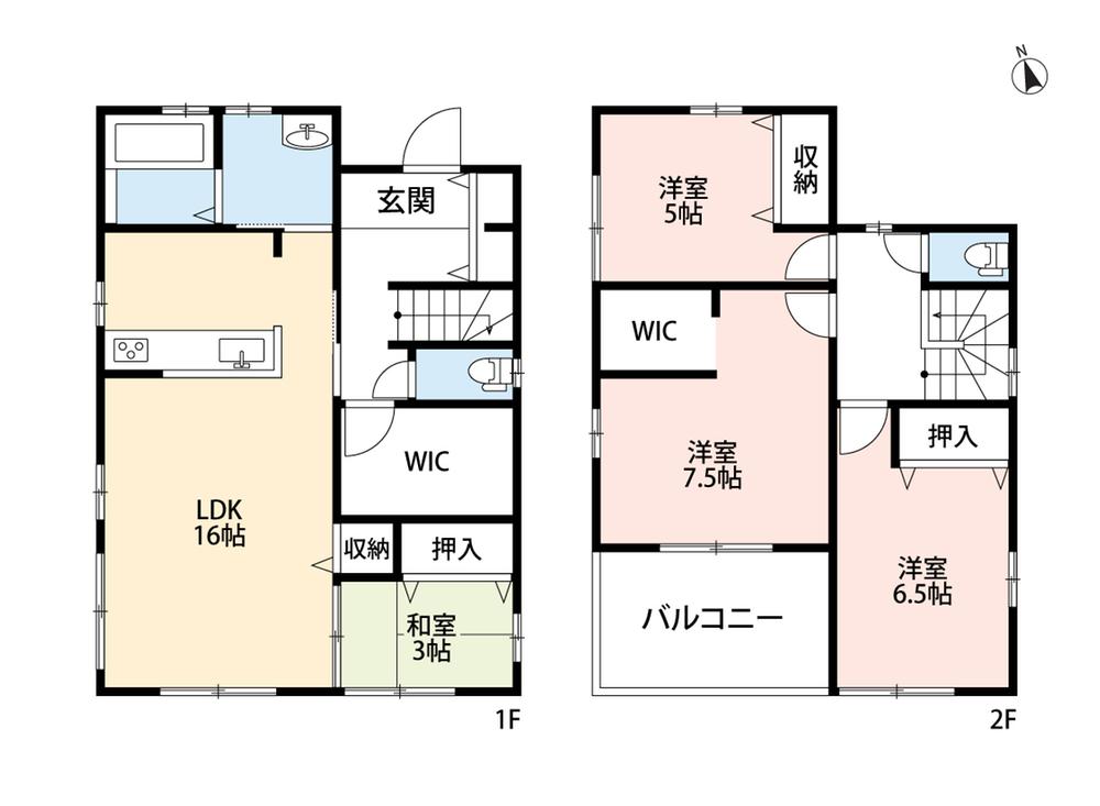 中央５（古賀駅） 3698万円