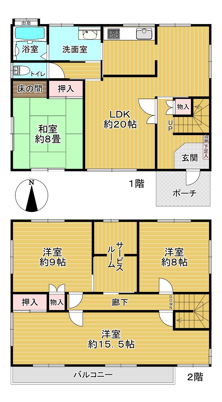 村田町（肥前旭駅） 1790万円