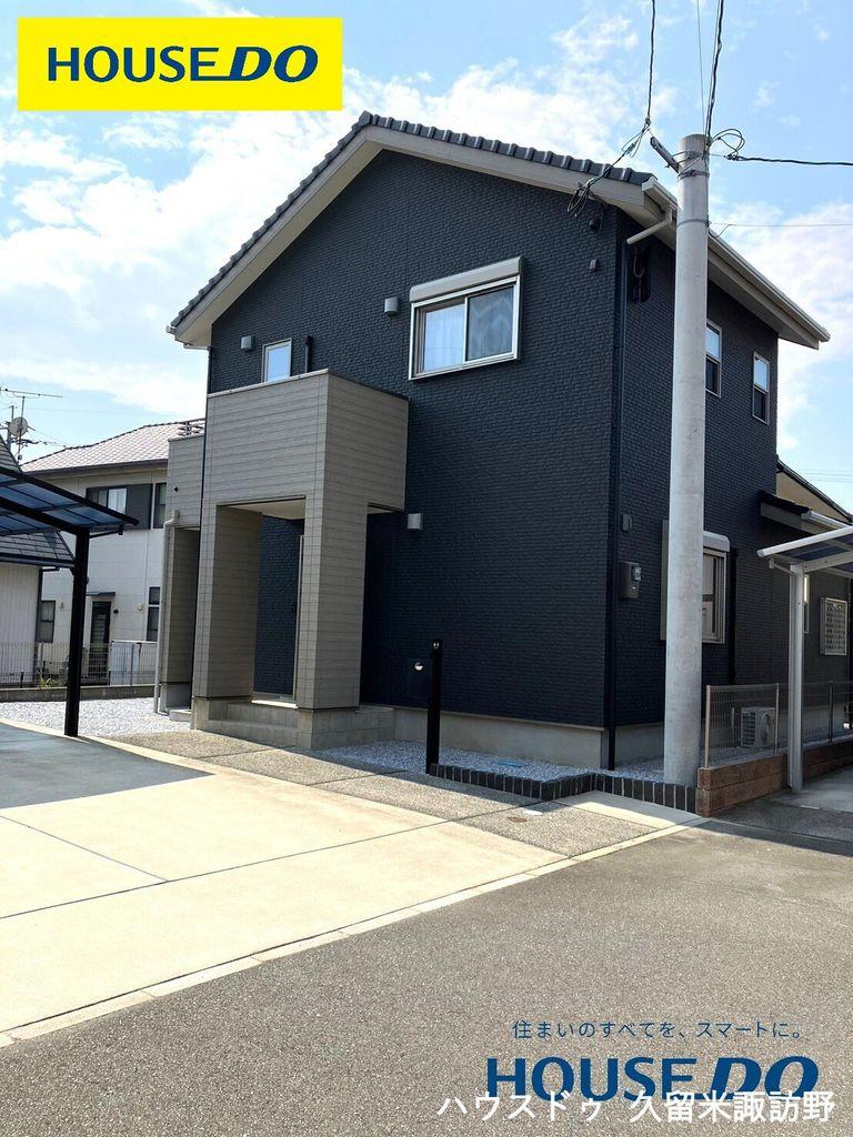 国分町（南久留米駅） 3380万円