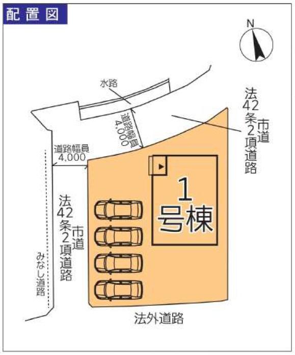 八尻町３（新栄町駅） 2199万円