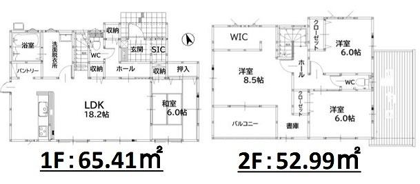 金田（金田駅） 2398万円