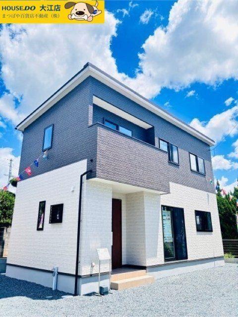 花園７（崇城大学前駅） 2200万円